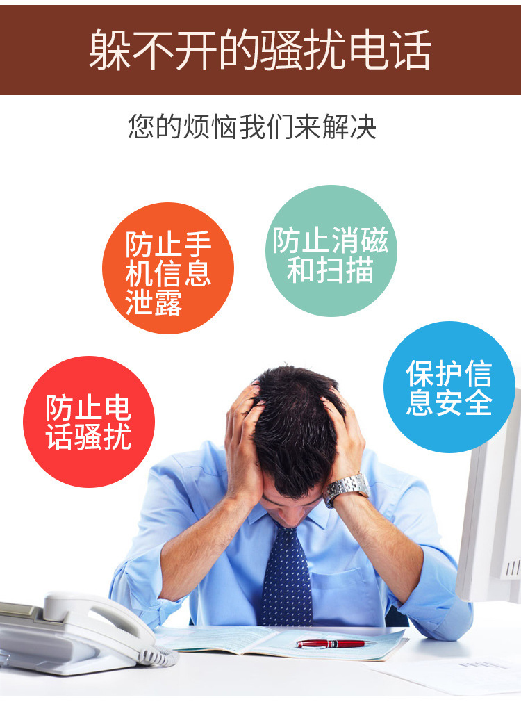 详情页02