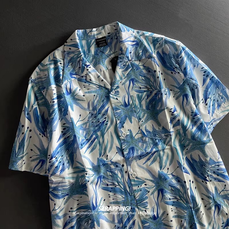 Pastoral Plant Floral Cuban Collar Short-Sleeved Floral Shirt Men's Hawaiian Japanese Retro Hong Kong Style Handsome Cool Top