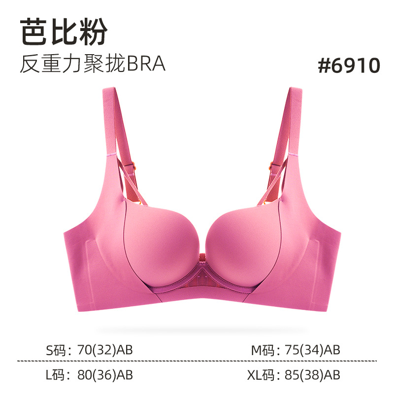 바비 핑크-단품