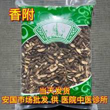 �������Ј� �㸽��Ƭ�㸽����Ƥ�㸽Ƭ�׹��^�㸽 1000�˰��]