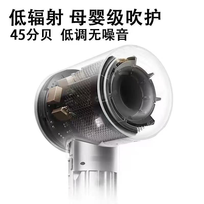 HD16吹风机某森大功率电吹风家用大风力负离子恒温护发速干吹风筒|undefined