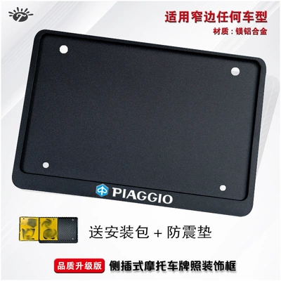 Nömrə qabı New Motorcycle License Plate Frame License - piaggio-side-entry-black-version-2-anti-shock-pads-installation-package