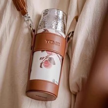 【专柜正品】特美刻柿柿如意焖茶杯锤纹杯陶瓷内胆保温杯闷泡茶杯