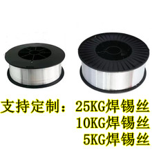 ���칤�S�߼��Ⱥ��a�z��șо���㺸�z����a��5KG 10KG 25KG�a�z