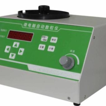 SLY-C微电脑自动数粒仪谷物玉米大豆小麦自动数粒仪