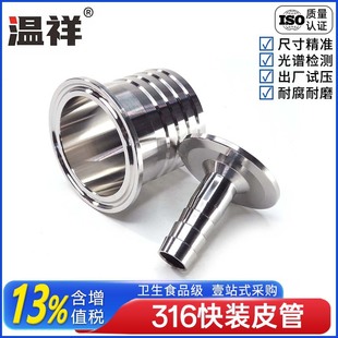 316���P䓿��bƤ�ܽ��^�l�������_����ʽ����ܛ����ˮ������^