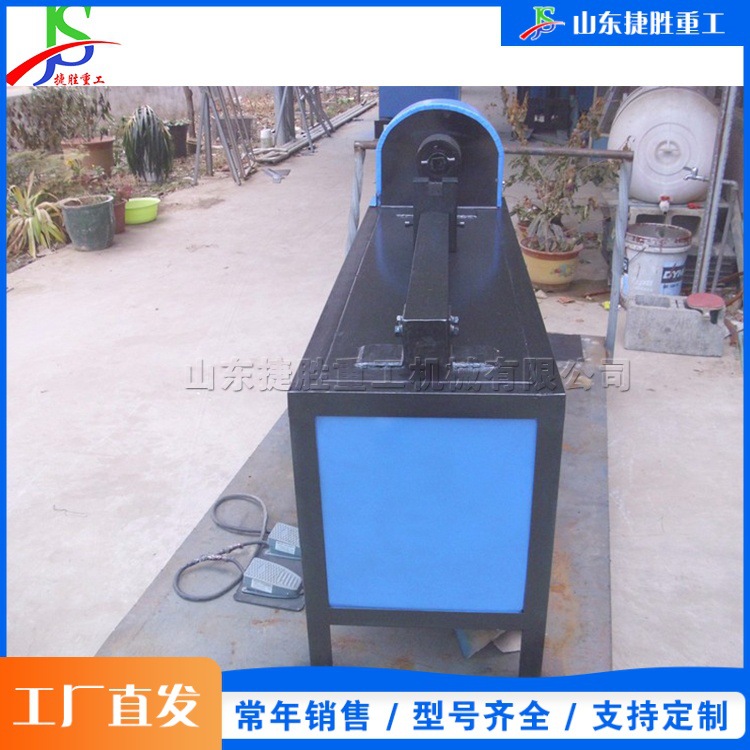 Máquina eléctrica de torsión de torsión de tubería cuadrada, equipo de procesamiento de patrón de tubería metálica automático, máquina de torsión de mano para valla