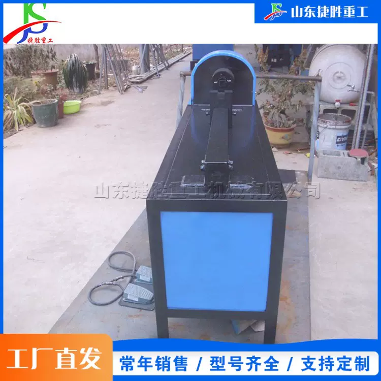 电动方管麻花扭拧机 全自动金属管材花纹处理设备 围栏手扶扭转机