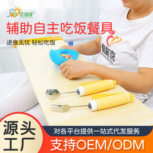 �Mʳ�o���;ߚ�����ƫ�c�����ֶ��o������ץ����ʳ���Ӳ�������