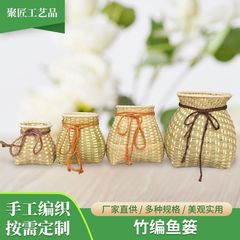 魚籠竹製背かご 手作り竹編み籠 子供ダンス公演用茶摘み小背かご 手作り竹編魚籠