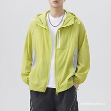 �ļ������ٸ�UPF50+���z�������������p�����\�ӑ�����H�������