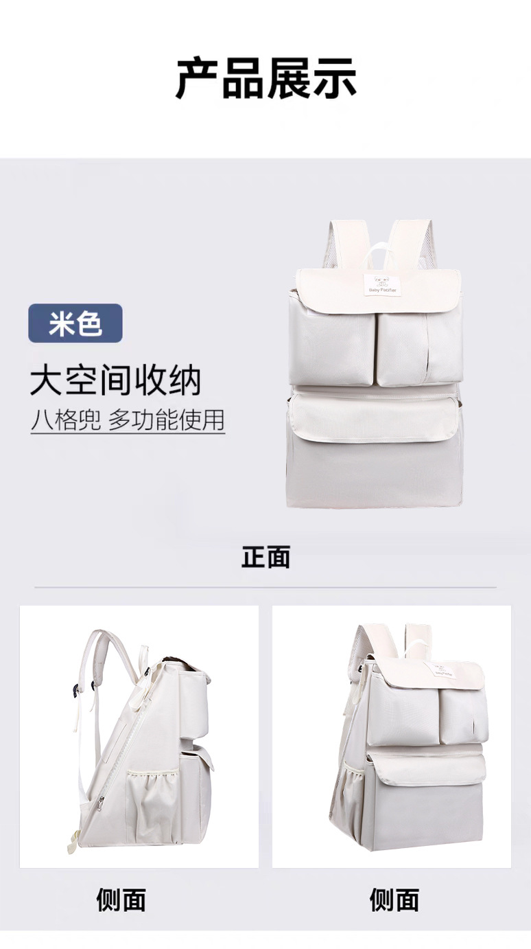Baby stroller hanging bag, storage bag, baby walking tool, storage bag, baby stroller universal accessory hanging bag, storage hanging bag undefined