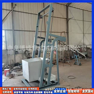 化肥自动提料机 沙子石子翻斗式上料机 加工粮食颗粒单斗提升机