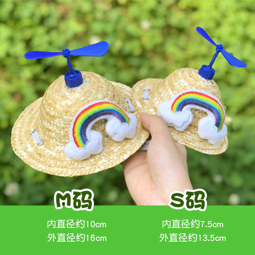 Pet straw hat summer cat and dog decoration small and medium-sized puppies new spring and summer bamboo dragonfly hat Teddy photo props