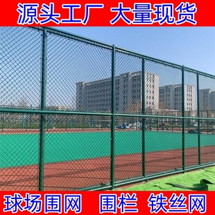 ����������W �w�����F�z���ι������W �WУ�\�ӻ@����F�z�W