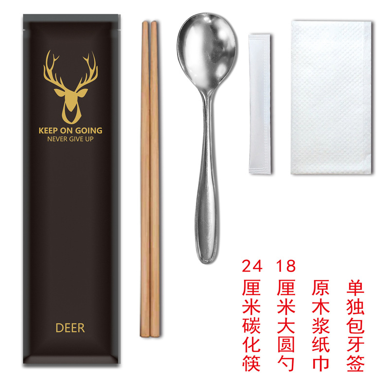 割り箸 4点セット 食器セット クラフト紙 ステンレススプーン テイクアウト包装スプーン 4本箸|undefined