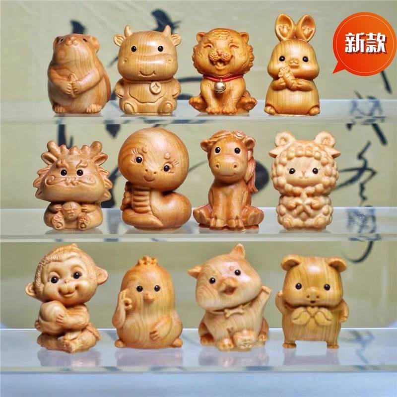 崖柏木雕十二生肖摆件鼠牛虎兔龙蛇马羊猴鸡狗猪手把件工艺品礼品|undefined