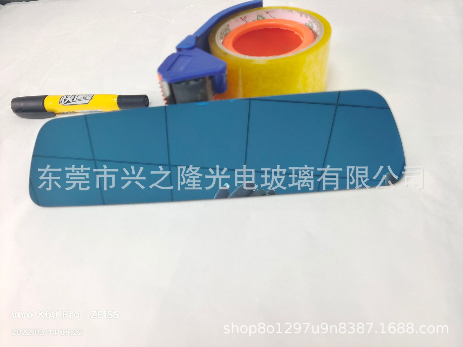 微信图片_20220314095736