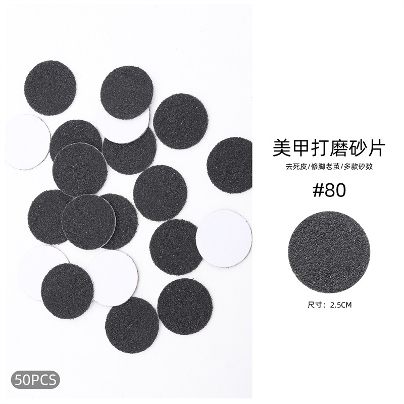 80 #50 piezas de arena de pedicura