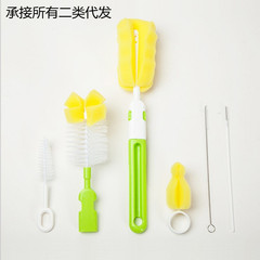 Factory direct sales baby bottle brush cup brush six-piece set sponge bottle cleaning tool combination bag