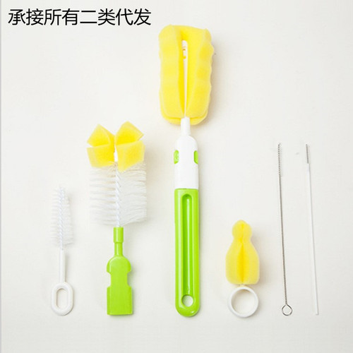 Factory direct sales baby bottle brush cup brush six-piece set sponge bottle cleaning tool combination bag
