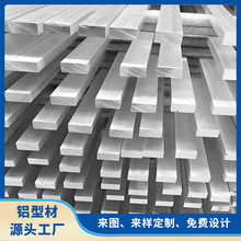 6063�X�Ͻ��X�Ÿߌ�늱��X�l�늳��X�匍���X���l�X���X�Ͳ�