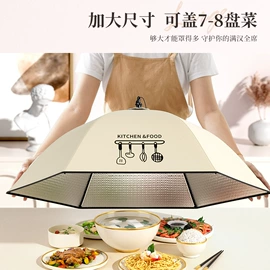 冰箱收纳盒;收纳盒;化妆品收纳盒