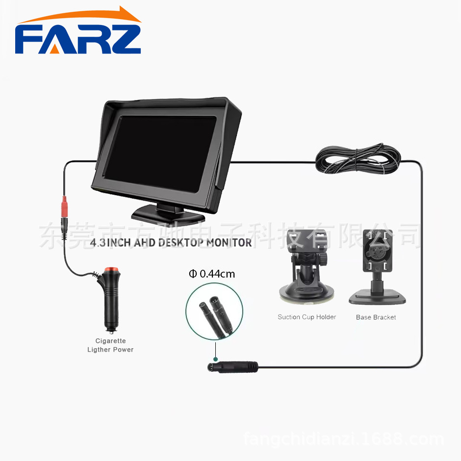 Рабочий стол RM430 4.3inch + оснащен двумя видами кронштейнов, встроенным кабелем BMW, автомобильным зарядным кабелем, камера в комплект не входит