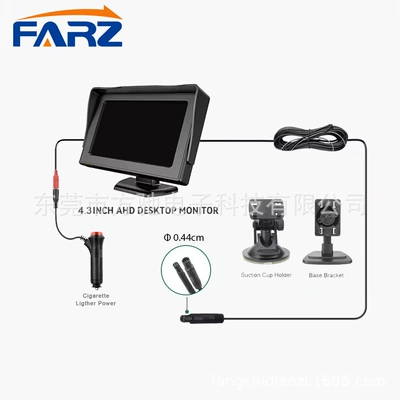 4.3-inch 5inch 7inch display screen for trucks, cross-border vehicle-mounted car monitor, rearview camera (Car display) - rm430-43inch-desktop-model-comes-with-2-types-of-stands-bmw-plug-in-integrated-cable-car-charger-cable-camera-not-included-cvbs-standard-definition-480272