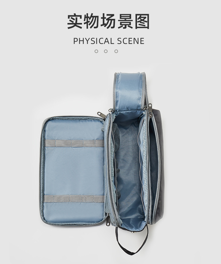 手拎包详情页_11