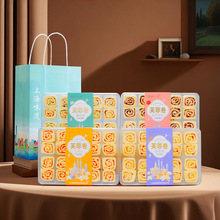 �Ϻ��خa����С�cܽ�ؾ��Y��������Խݮâ��ζ���y���c���c���ֶY