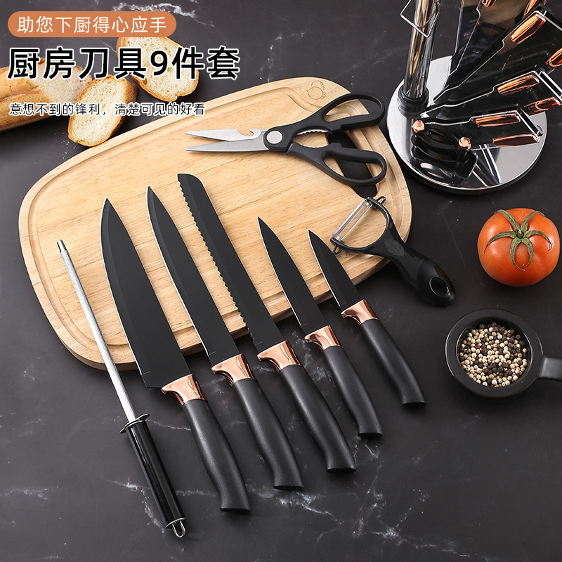 Cabezal de galvanoplastia de acero inoxidable con soporte para cuchillos, cuchillo de cocina, asiento giratorio, cuchillo de cocina, juego de regalo, cuchillo de cocina de 9 piezas