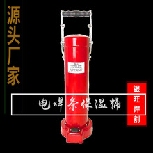 �纸������ͰTRB5��������400MM����ֵ����͸��¹�Ƶ����