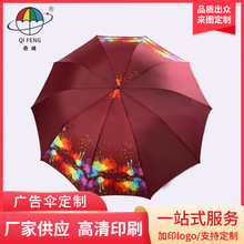 10�ǰ����Ųʼӹ�������ɹPUƤ������ɡ����ɡ��̫��ɡUPF