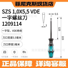 �����˹ SZS 1,0X5,5 VDE - ��˿�� 1209114һ���ͣ�VDE��Ե