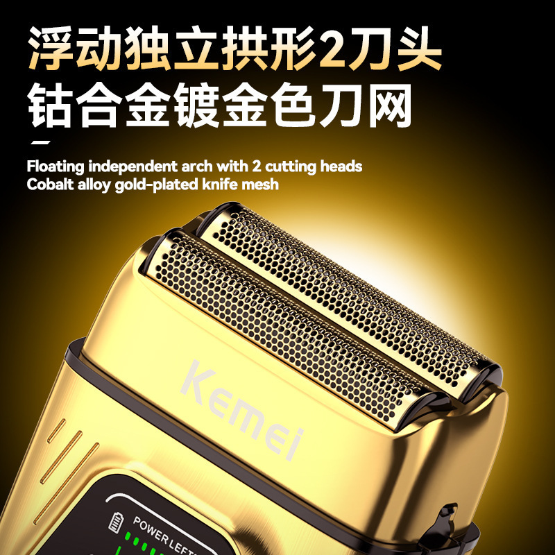 科美km-t360电动剃须刀跨境新款迷你往复式便携剃胡须男士刮胡刀|undefined