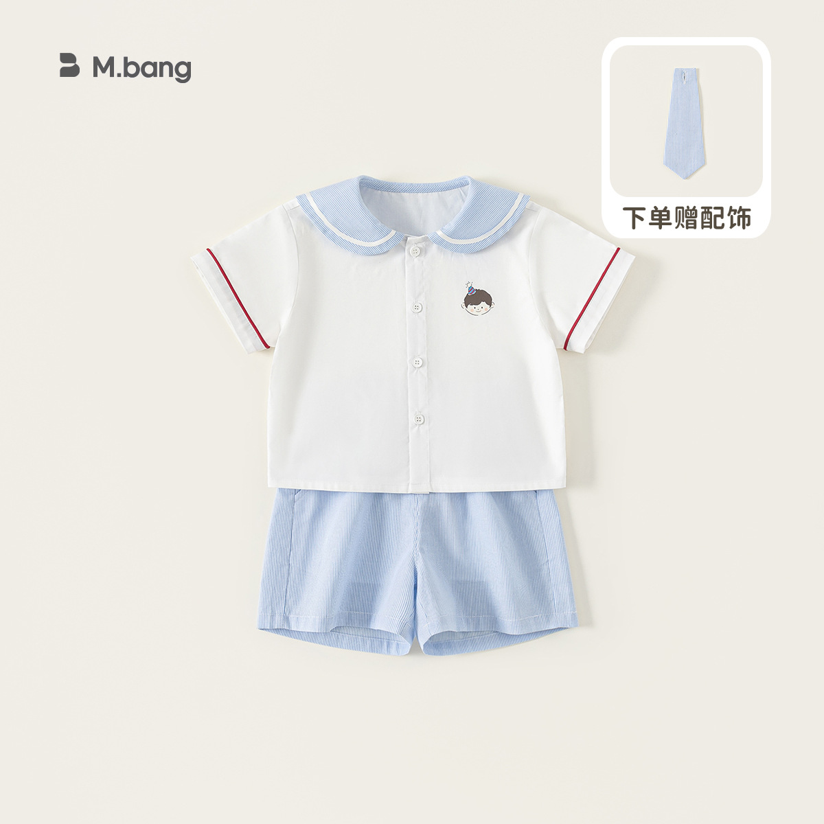 Youbao ropa para niños ropa para niños ropa para mujeres tesoro estilo universitario falda pantalones cortos para niños de verano ropa de jardín de infantes image 7