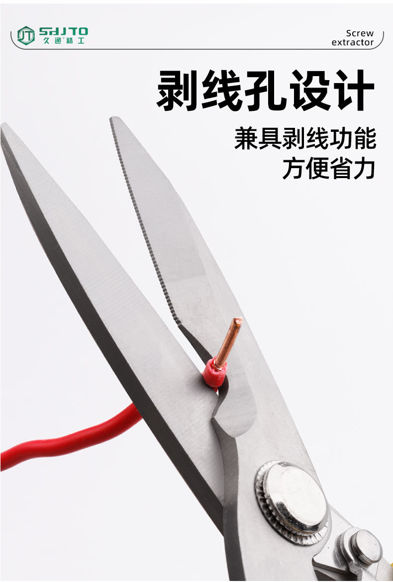 O1CN01NSuhf81fEbPvamHob_!!2260823975-0-cib.jpg?__r__=1747214658099