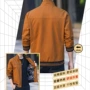 男士新款青年春秋季夹克