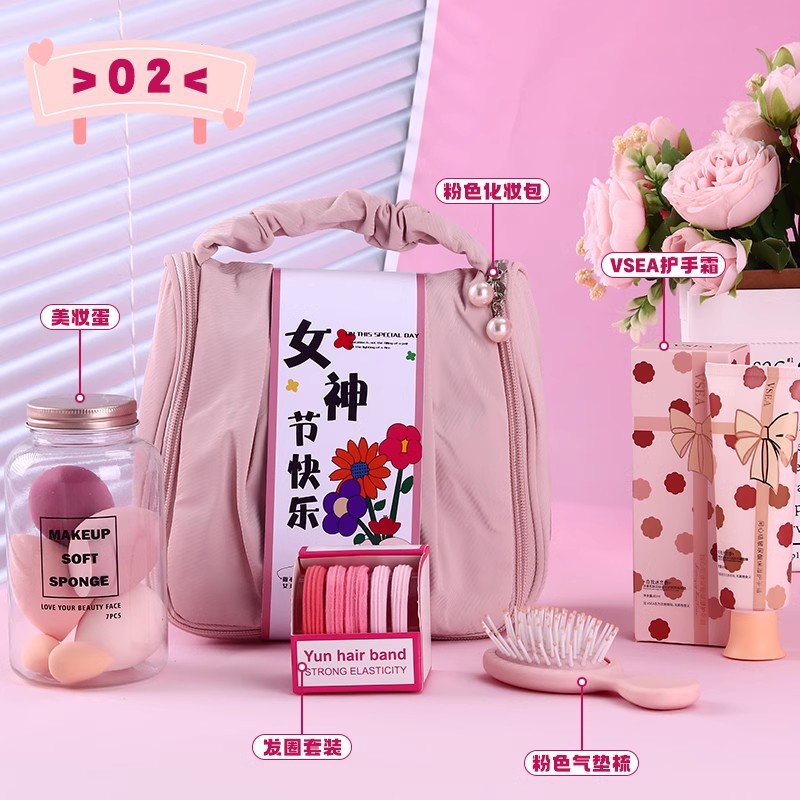[행복한 여신의 날] 핑크 화장품 가방 02 스타일