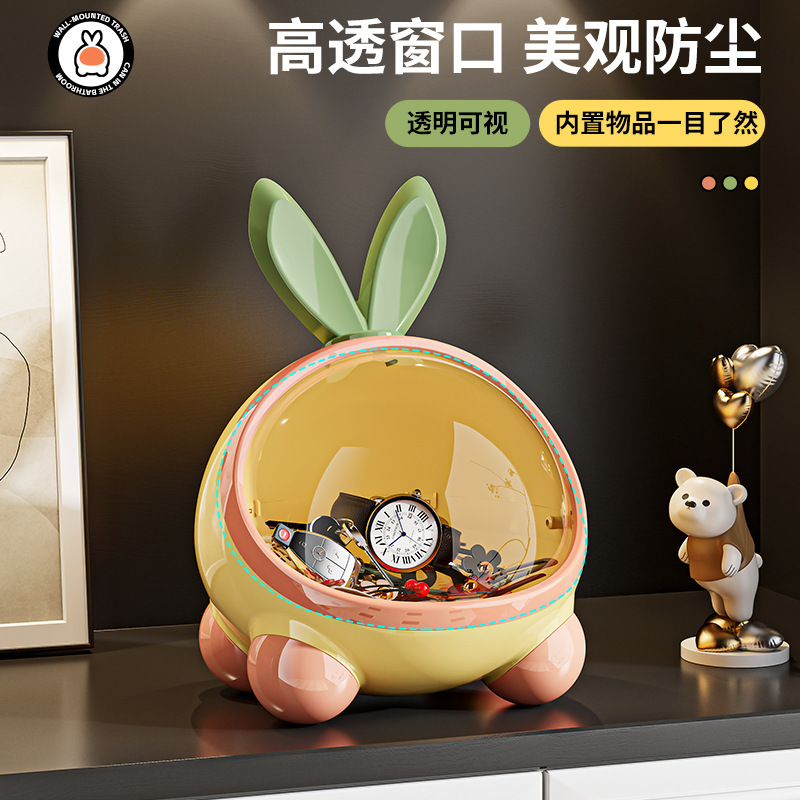 创意整理盒可爱兔耳桌面摆件收纳盒防尘翻盖玩具零食杂物收纳储物|undefined