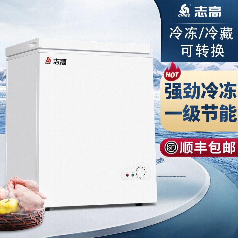 Small Freezer for Home Use, Dual-Purpose for Freezing and Refrigeration, Horizontal Type, Mini Commercial Large-Capacity Frost-Free Preservation Freezer