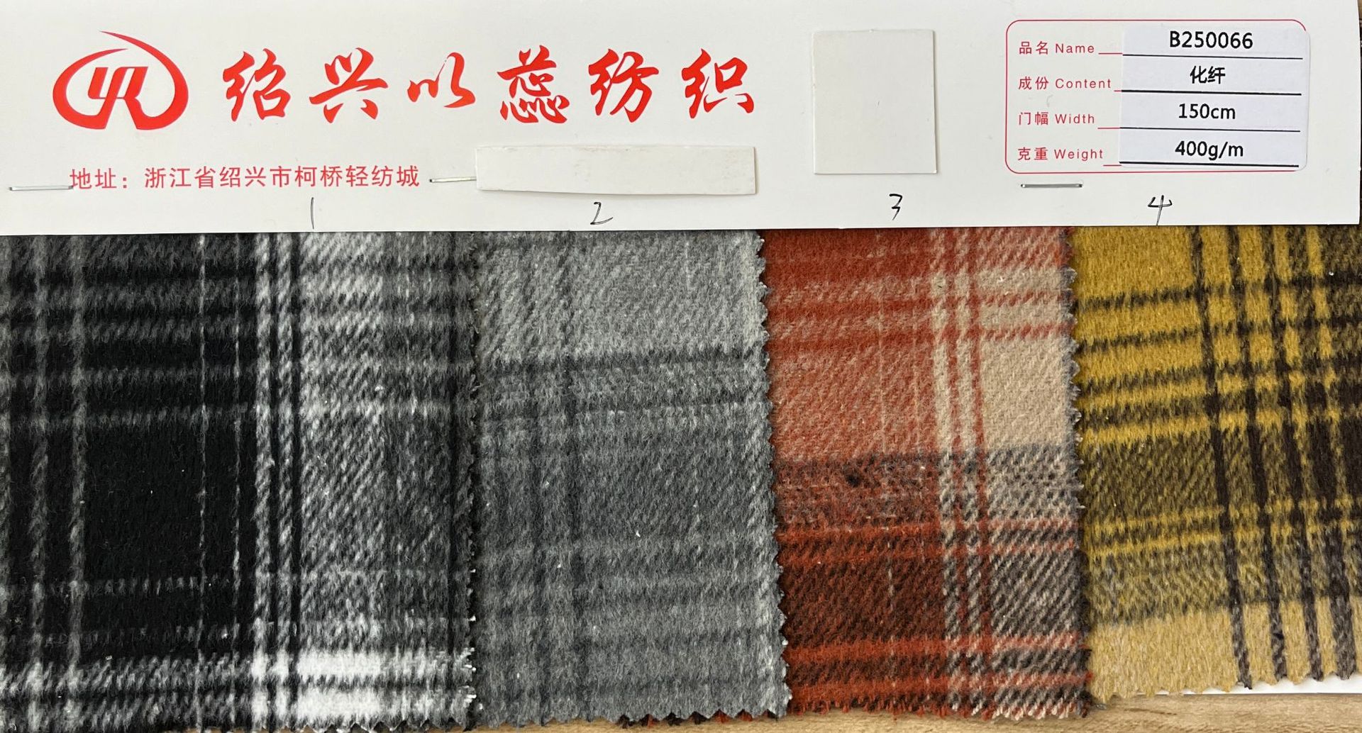 2025-03-25 102855.jpg