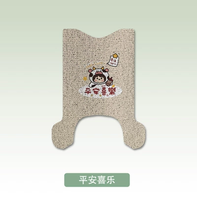 Guanneng M16-H Battery Electric: Electric vehicle foot mat - peace-and-joy-yadi-guanneng-m16-h