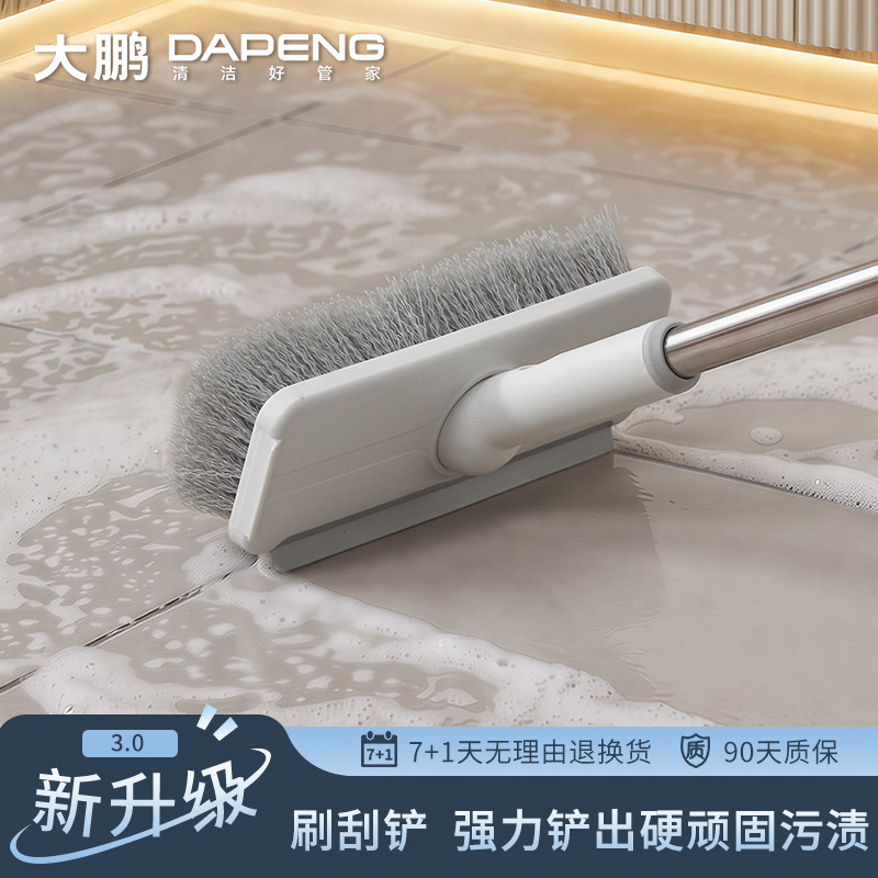 Bathroom cleaning brush, designed for cleaning tile grout and hard-to-reach areas, ideal for cleaning bathroom floors and toilets; a rotating brush for scrubbing floors