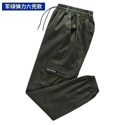 Uniform labor protection work pants for men and women, multi-pocket casual pants, military fan training pants, plus fertilizer factory workshop