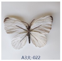 模擬 3D 蝶の花模擬造花 DIY 蝶のカラフルな人気の蝶の装飾クリエイティブジュエリー工場卸売|undefined