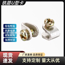 �F·U�Ϳ�U�;��AC�܉����C��늾���|���ӵؾ��� 38U����̖���|