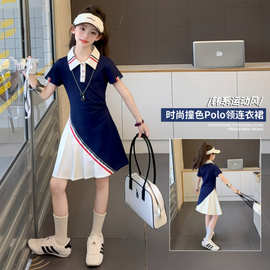女童polo领织带T恤连衣裙2026夏季新款中大童洋气百褶裙运动风裙
