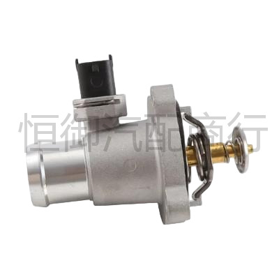 F4J16-1306110 Is Suitable for Tiggo 7, Tiggo 8, Xingtu Tx, Etc. 1.6t Thermostats